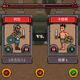 WTA罗马站：郑钦文2