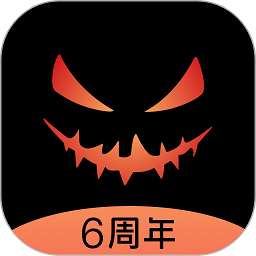 乒乓球运动员联合会成立，奥恰洛夫和阿鲁纳加入，乒坛迎来大变革